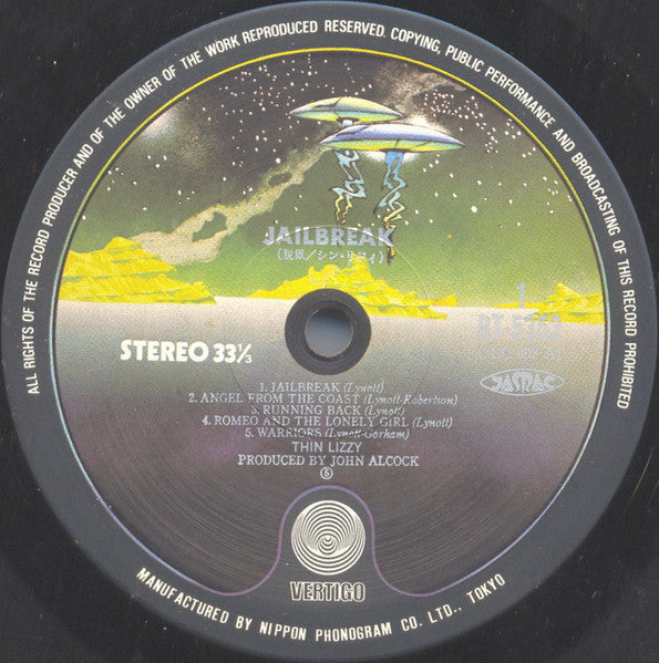 Thin Lizzy - Jailbreak (Vinyl, LP, Album, Reissue) Very Good (VG) / Very Good (VG)