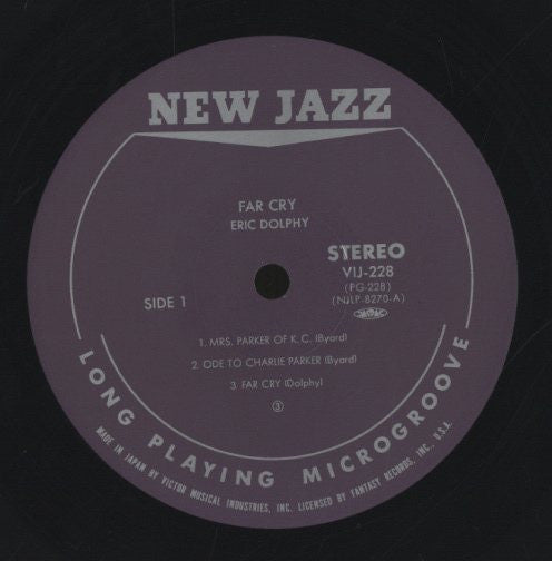 Eric Dolphy - Far Cry (Vinyl, LP, Album, Reissue, Stereo) Very Good Plus (VG+) / Very Good Plus (VG+)