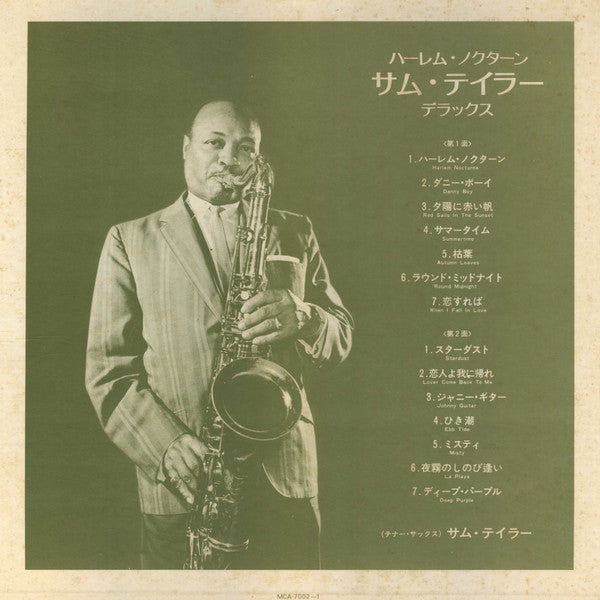 Sam Taylor (2) - The Golden Hits Of Sam Taylor (Vinyl, LP, Compilation, Stereo) Very Good (VG) / Very Good (VG)