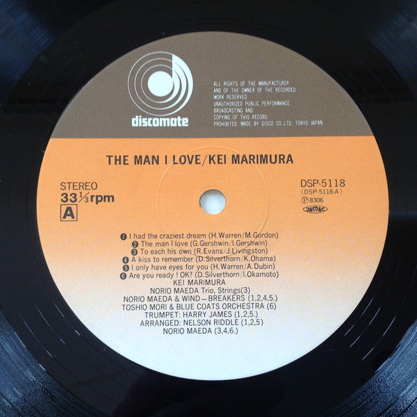 Kei Marimura - The Man I Love (Vinyl, LP, Album, Stereo) Very Good (VG) / Very Good (VG)