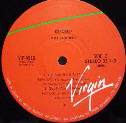 Mike Oldfield - Exposed (2xVinyl, LP, Album, Quadraphonic) Very Good (VG) / Very Good (VG)