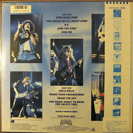 AC/DC - Who Made Who (Vinyl, LP, Album, Compilation, Stereo) Near Mint (NM or M-) / Near Mint (NM or M-)
