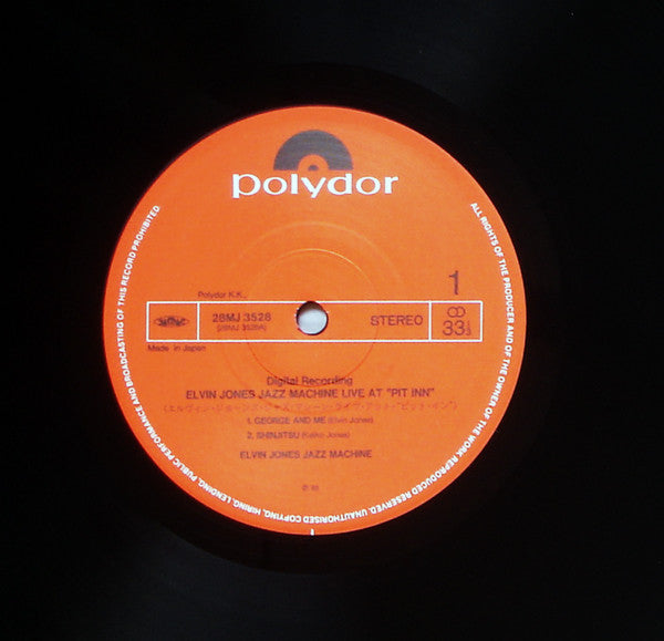 The Elvin Jones Jazz Machine - Live At Pit Inn (Vinyl, LP, Album, Stereo) Very Good Plus (VG+) / Very Good Plus (VG+)