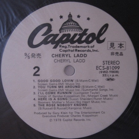 Cheryl Ladd - Cheryl Ladd (Vinyl, LP, Album, Promo) Very Good Plus (VG+) / Very Good (VG)