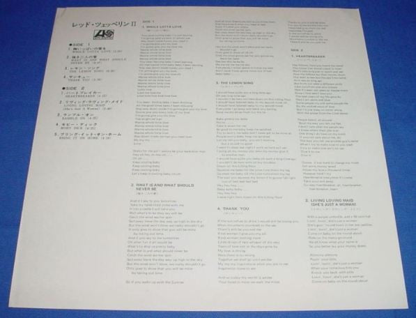 Led Zeppelin - Led Zeppelin II (Vinyl, LP, Album, Reissue, Stereo)