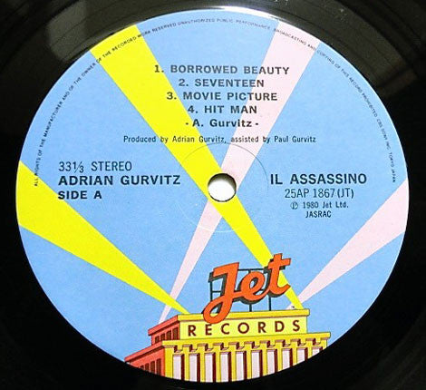 Adrian Gurvitz - Il Assassino (Vinyl, LP, Album) Very Good Plus (VG+) / Very Good Plus (VG+)