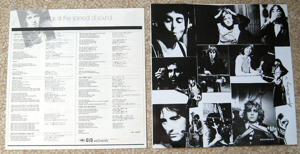 Wings (2) - Wings At The Speed Of Sound (Vinyl, LP, Album)