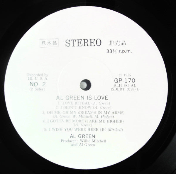 Al Green - Al Green Is Love (Vinyl, LP, Album, Promo) Very Good Plus (VG+) / Very Good (VG)