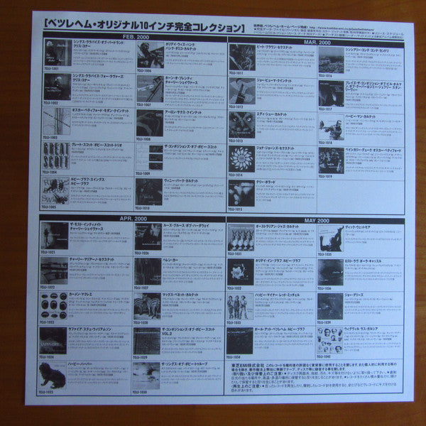 Robert Hardaway - Lou's Blue (Vinyl, 10", Album, Reissue, Mono) Near Mint (NM or M-) / Near Mint (NM or M-)