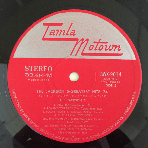 The Jackson 5 - Greatest Hits 24 (2xVinyl, LP, Compilation) Very Good Plus (VG+) / Very Good (VG)