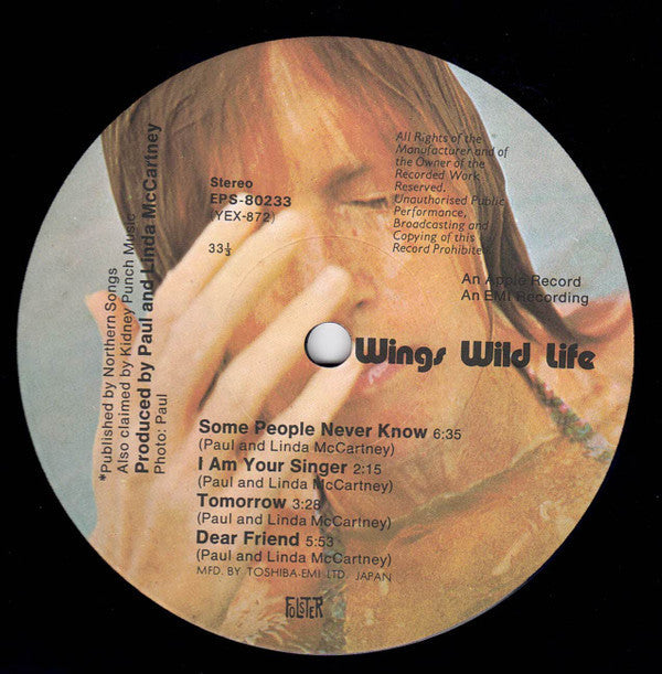 Wings (2) - Wild Life (Vinyl, LP, Album, Reissue) Very Good (VG) / Very Good (VG)