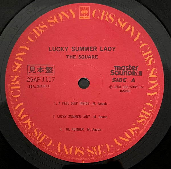 T-Square - Lucky Summer Lady (Vinyl, LP, Album, Promo, Stereo) Good Plus (G+) / Fair (F)