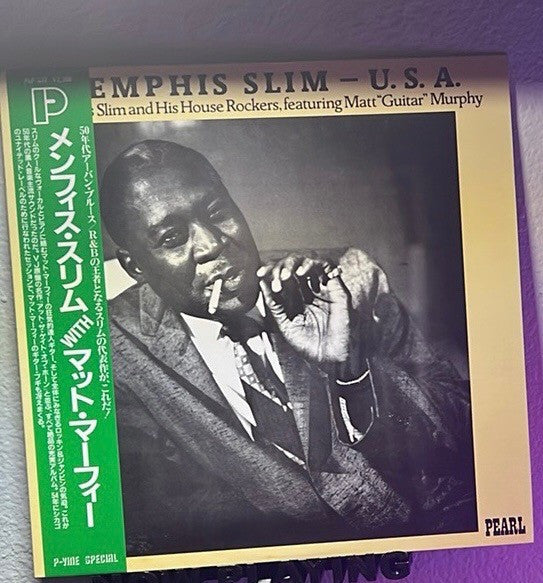 Memphis Slim And The House Rockers - USA (Vinyl, LP, Album, Compilation, Reissue, Stereo) Very Good Plus (VG+) / Very Good Plus (VG+)