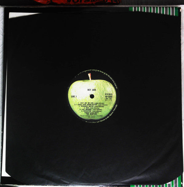 The Beatles - Hey Jude (Vinyl, LP, Compilation, Reissue) Very Good Plus (VG+) / Good Plus (G+)