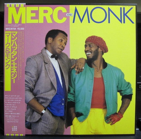 Merc And Monk - Merc And Monk (Vinyl, LP, Album, Promo) Very Good Plus (VG+) / Very Good Plus (VG+)