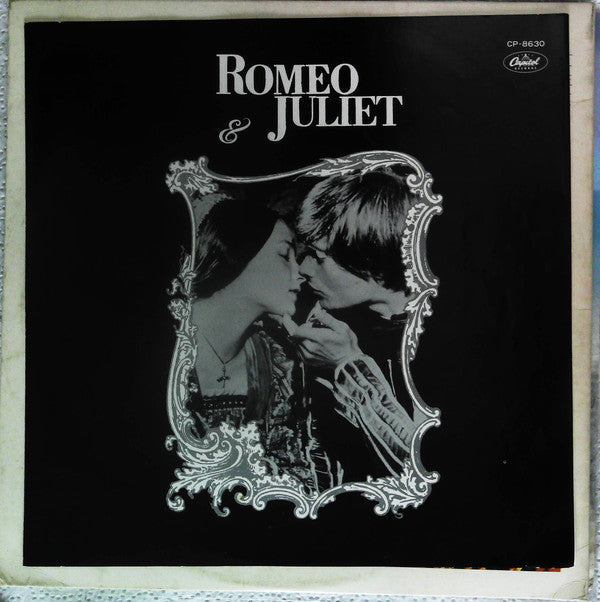 Nino Rota - ロミオとジュリエット = Romeo & Juliet (Vinyl, LP, Album, Reissue,...