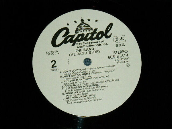 The Band - The Band Story (Vinyl, LP, Compilation, Promo) Very Good (VG) / Very Good (VG)