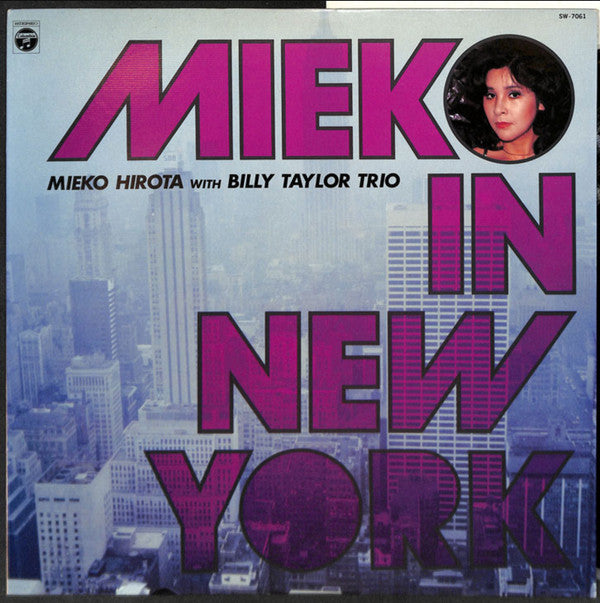 Mieko Hirota - Mieko In New York (Vinyl, LP, Album, Reissue) Near Mint (NM or M-) / Very Good Plus (VG+)
