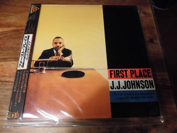 J.J. Johnson - First Place (Vinyl, LP, Album, Reissue) Very Good Plus (VG+) / Very Good Plus (VG+)
