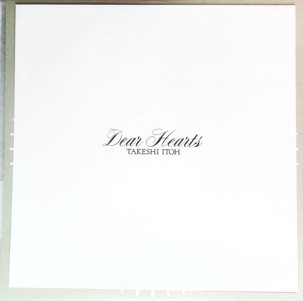 Takeshi Itoh - Dear Hearts (Vinyl, LP, Album, Stereo) Very Good (VG) / Very Good (VG)