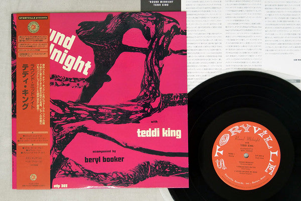 Teddi King - 'Round Midnight (Vinyl, LP, 10", Album, Reissue) Very Good Plus (VG+) / Near Mint (NM or M-)