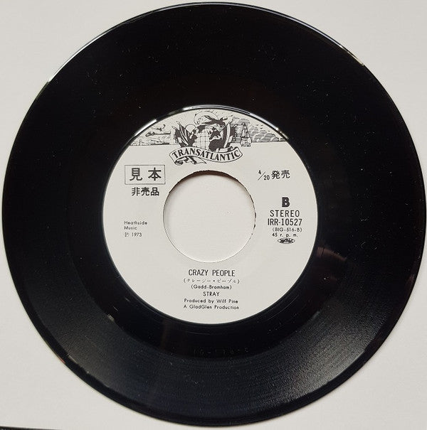 Stray (6) - Move It (Vinyl, 7", 45 RPM, Single, Promo, Stereo) Very Good Plus (VG+) / Very Good (VG)