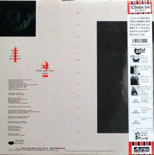 Anthony Williams - Civilization (Vinyl, LP, Album) Very Good Plus (VG+) / Very Good (VG)