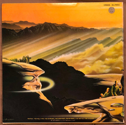 Baker Gurvitz Army - Elysian Encounter (Vinyl, LP, Album) Very Good Plus (VG+) / Very Good Plus (VG+)