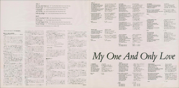 Kimiko Kasai - My One And Only Love (Vinyl, LP, Album, Promo) Very Good Plus (VG+) / Very Good (VG)