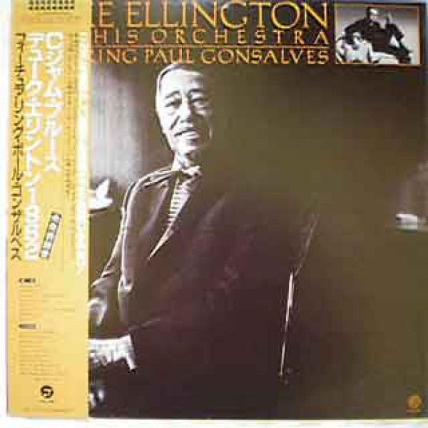 Duke Ellington And His Orchestra - Featuring Paul Gonsalves (Vinyl, LP, Album) Very Good Plus (VG+) / Very Good Plus (VG+)