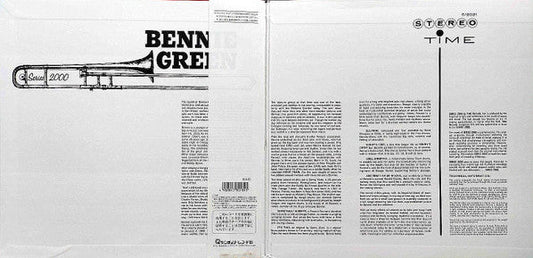 Bennie Green - Bennie Green (Vinyl, LP, Album, Mono) Very Good Plus (VG+) / Very Good Plus (VG+)
