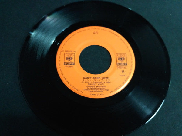 Maurice White - Stand By Me (Vinyl, 7", 45 RPM, Single) Very Good Plus (VG+) / Very Good Plus (VG+)