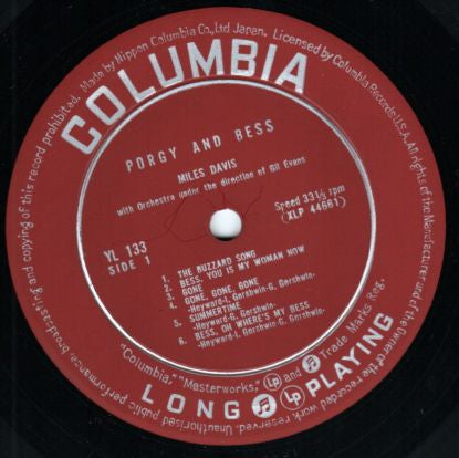 Miles Davis - Porgy And Bess (Vinyl, LP, Album) Very Good Plus (VG+) / Very Good Plus (VG+)