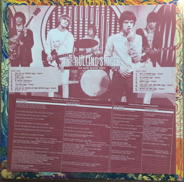 The Rolling Stones - Their Satanic Majesties Request (Vinyl, LP, Album, Promo, Reissue) Very Good Plus (VG+) / Very Good Plus (VG+)