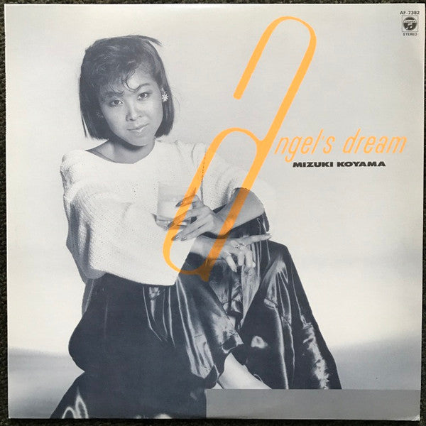 Mizuki Koyama - Angel's Dream (Vinyl, LP, Album, Promo)