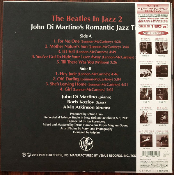 Romantic Jazz Trio - The Beatles In Jazz 2 (Vinyl, LP, Album, Stereo) Very Good (VG) / Near Mint (NM or M-)