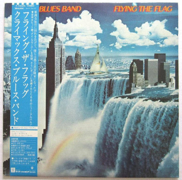 Climax Blues Band - Flying the Flag (Vinyl, LP, Album) Good Plus (G+) / Very Good Plus (VG+)