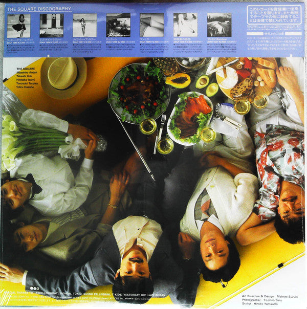 T-Square - Adventures (Vinyl, LP, Album)