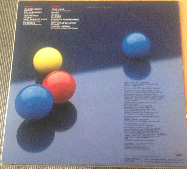 America (2) - Your Move (Vinyl, LP, Album, Limited Edition, Promo) Very Good Plus (VG+) / Good Plus (G+)