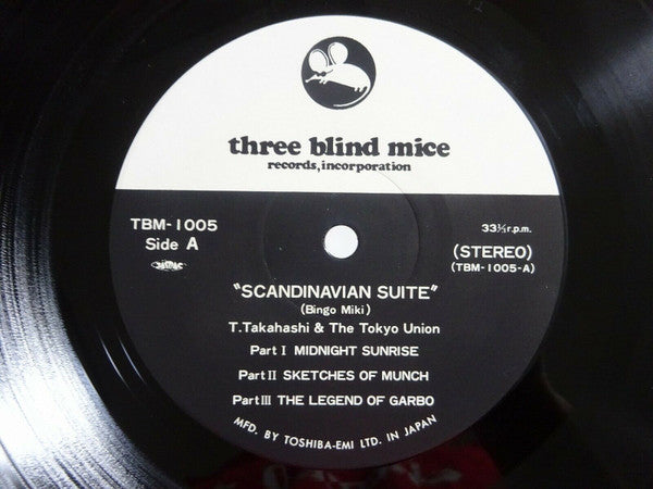 Bingo Miki - Scandinavian Suite (Vinyl, LP, Album) Near Mint (NM or M-) / Very Good Plus (VG+)