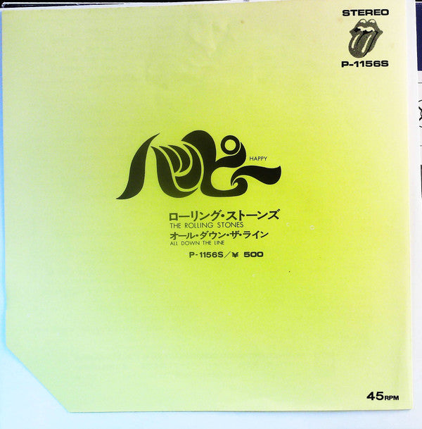 The Rolling Stones - Happy (Vinyl, 7", 45 RPM, Single) Very Good (VG) / Very Good Plus (VG+)