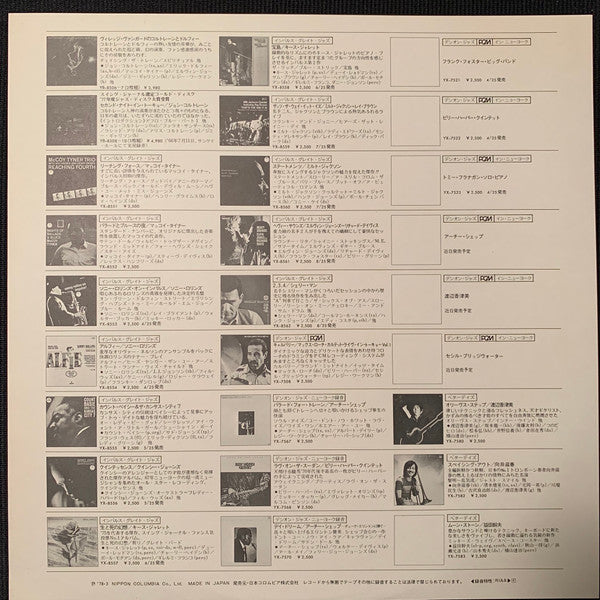 McCoy Tyner Trio - Reaching Fourth (Vinyl, LP, Album, Reissue, Stereo) Very Good Plus (VG+) / Very Good (VG)