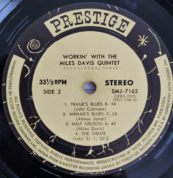 The Miles Davis Quintet - Workin' With The Miles Davis Quintet (Vinyl, LP, Album, Reissue, Stereo) Very Good Plus (VG+) / Very Good Plus (VG+)