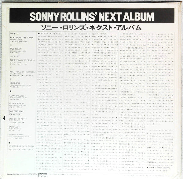 Sonny Rollins - Next Album (Vinyl, LP, Album, Promo) Near Mint (NM or M-) / Very Good (VG)