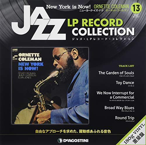 Ornette Coleman - New York Is Now! (Vinyl, LP, Album, Reissue, Stereo) Very Good Plus (VG+) / Near Mint (NM or M-)
