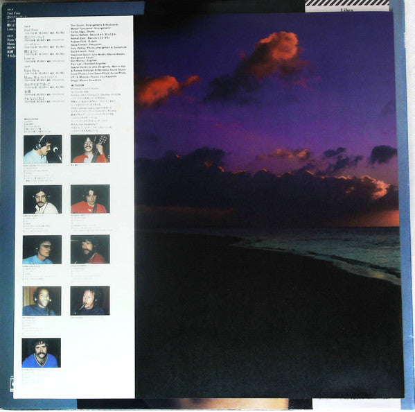 Machiko Watanabe - Feel Free (Vinyl, LP, Album, Promo) Very Good Plus (VG+) / Very Good (VG)
