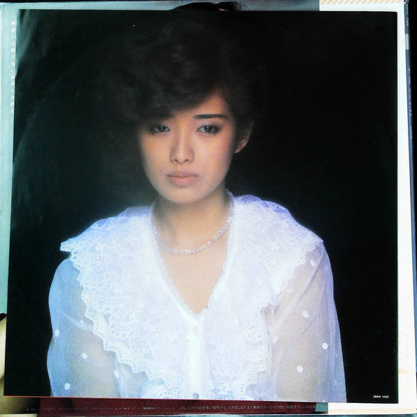 Momoe Yamaguchi - Again 百惠 あなたへの子守唄 (Vinyl, LP, Compilation, Repress, Stereo) Very Good Plus (VG+) / Very Good (VG)