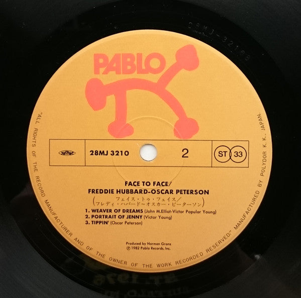 Freddie Hubbard - Face To Face (Vinyl, LP, Album) Very Good Plus (VG+) / Near Mint (NM or M-)
