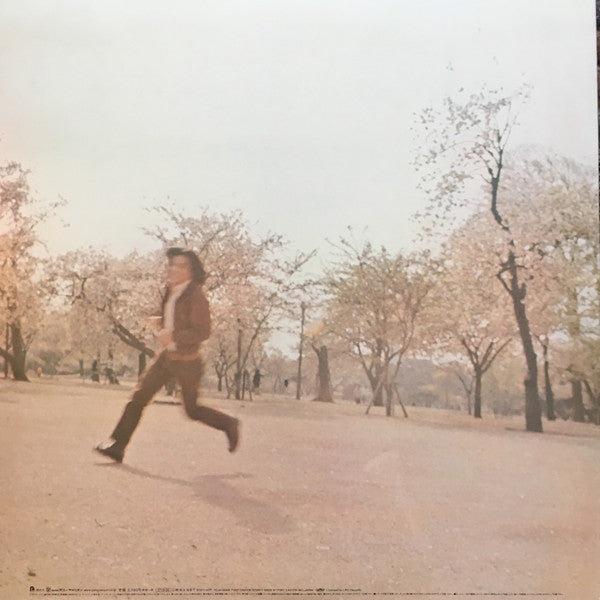 Ryo Kagawa - 教訓 (Vinyl, LP, Album, Limited Edition, Reissue) Very Good Plus (VG+) / Very Good (VG)