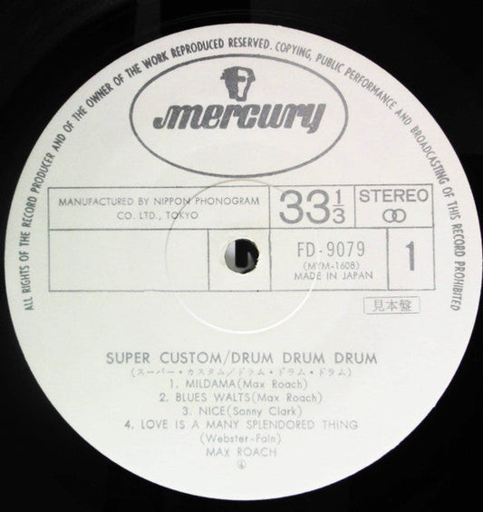 Buddy Rich - Super Custom / Drum Drum Drum (2xVinyl, LP, Compilation, Promo, Stereo) Very Good (VG) / Very Good (VG)